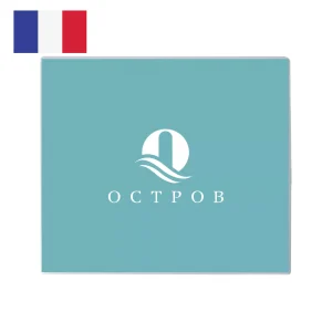 Tapis de souris rectangulaire personnalisable Made in France